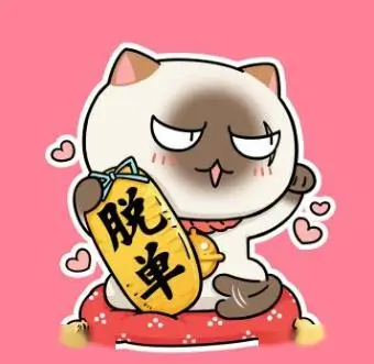 用户阿澈头像